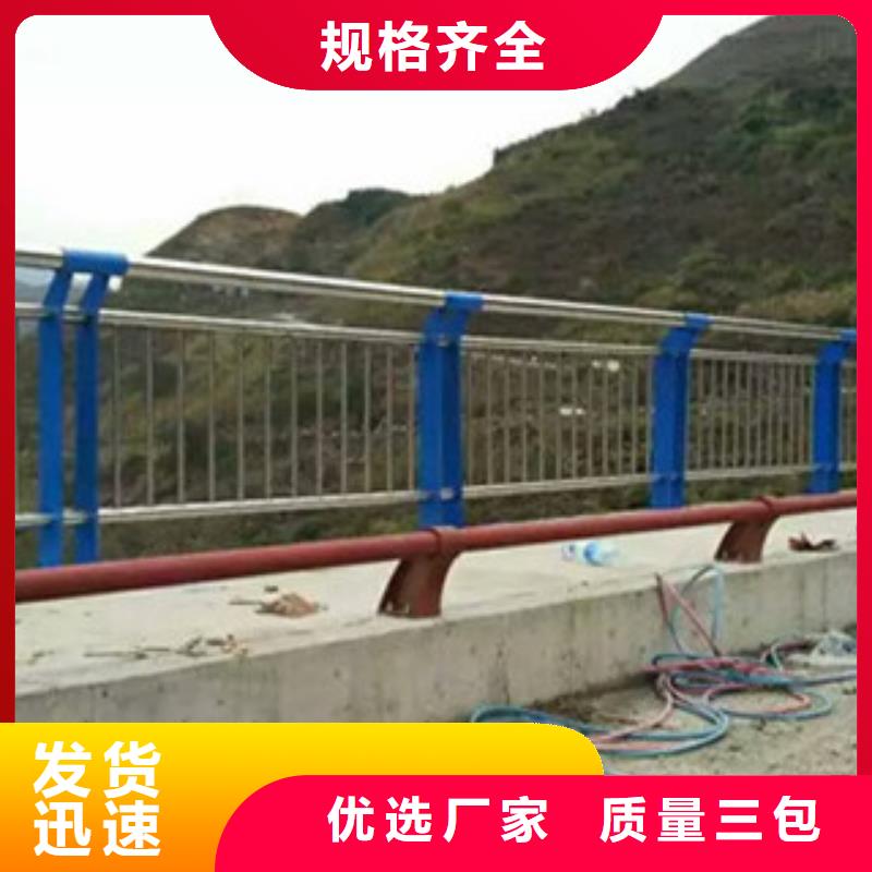【不锈钢复合管桥梁护栏方管防撞护栏一致好评产品】