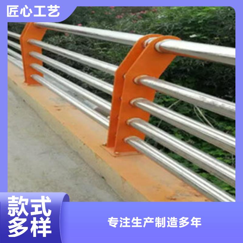 【不锈钢复合管桥梁护栏】不锈钢复合管护栏符合国家标准