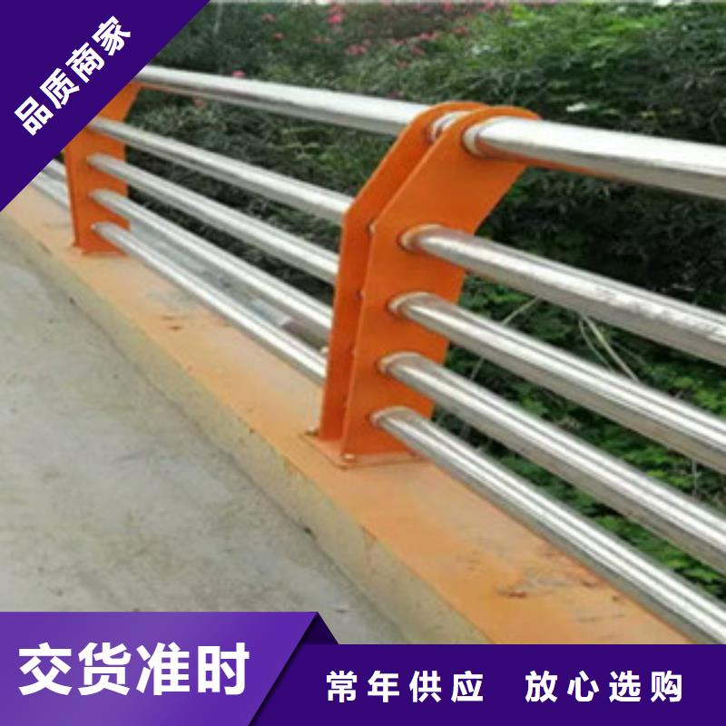 不锈钢复合管桥梁护栏【不锈钢复合管护栏】货源稳定