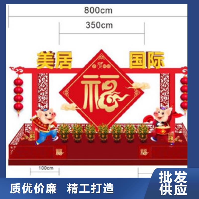 价值观智能语音播报候车亭用品质说话