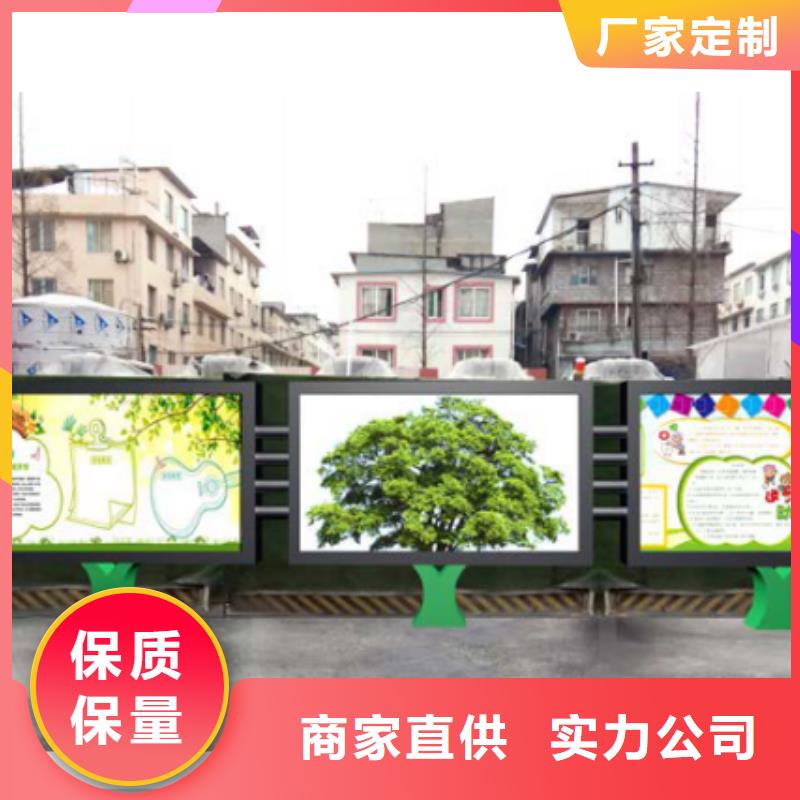 【宣传栏】景区指路牌优选厂商