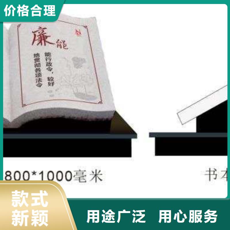 仿古宣传栏价值观精神保垒不锈钢公交站台免费安装