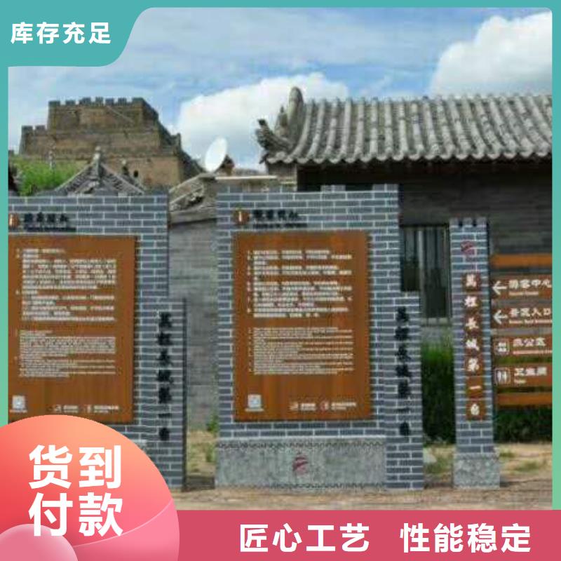 仿木纹宣传栏价值观精神保垒部队宣传栏信誉至上