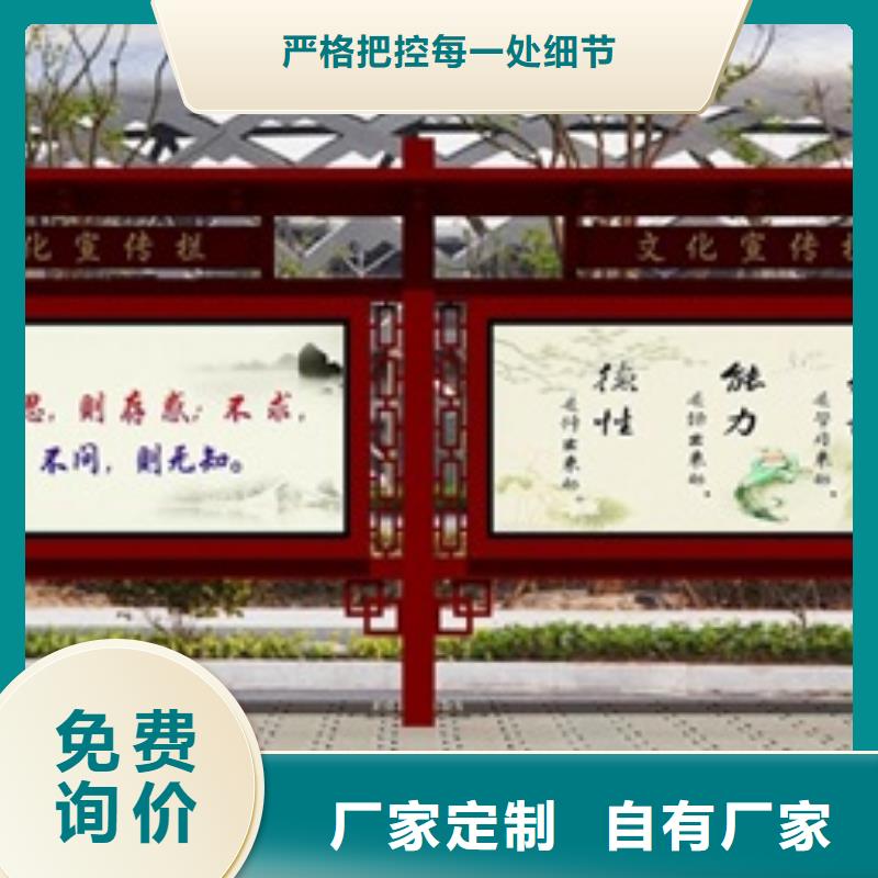 宣传栏不锈钢公交站台真材实料诚信经营