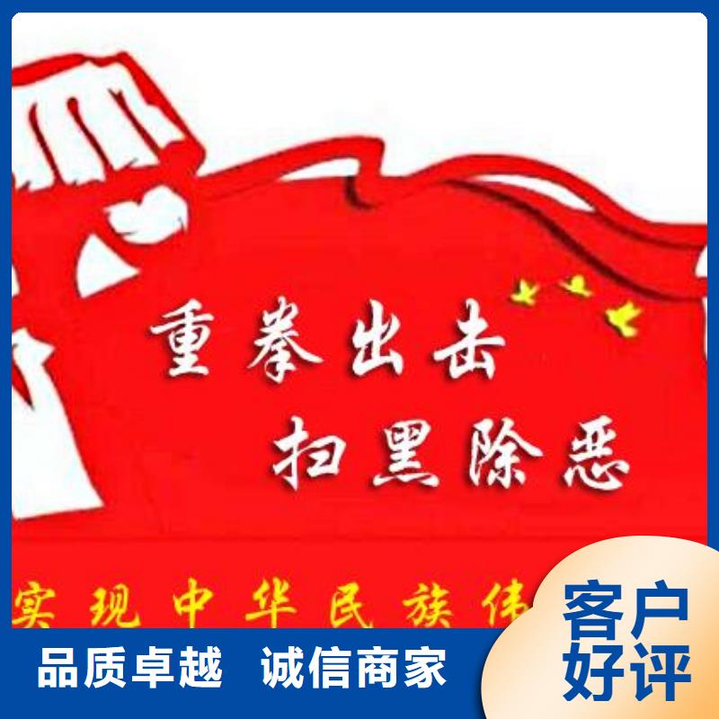 【打黑】精神保垒质量三包