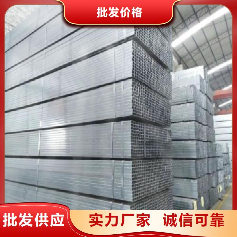 方管焊管质检合格出厂