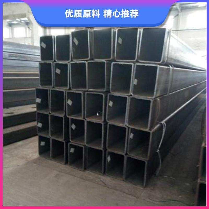 方管镀锌管品质好才是硬道理
