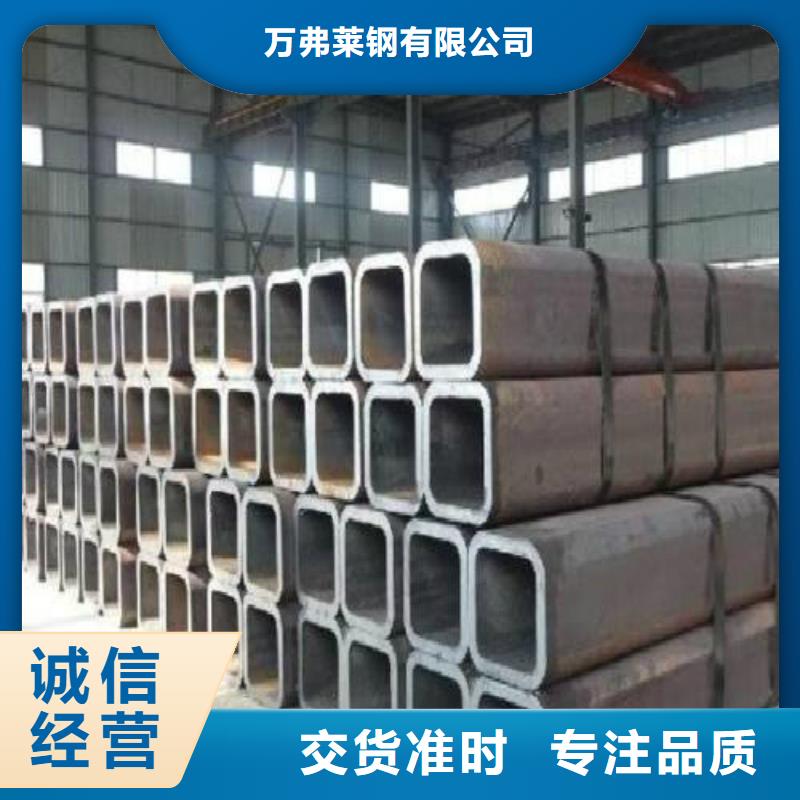 方管镀锌钢管款式新颖