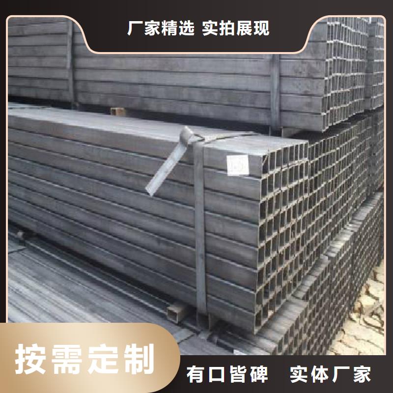方管黑方管按需定做