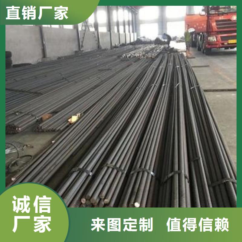 【精轧螺纹钢-镀锌管应用范围广泛】