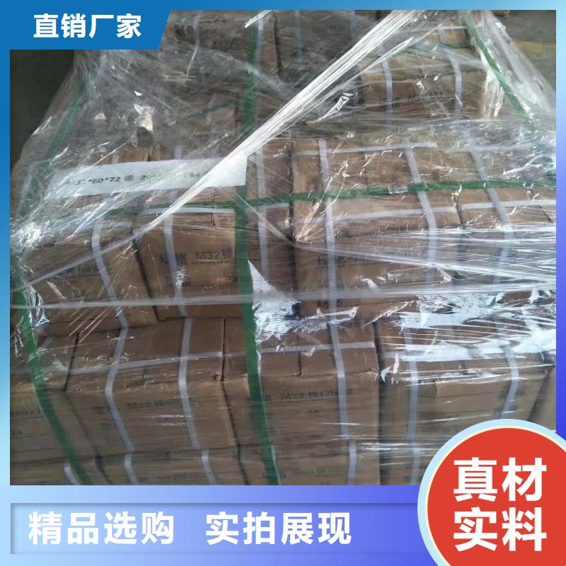 精轧螺纹钢_钢塑复合管老品牌厂家