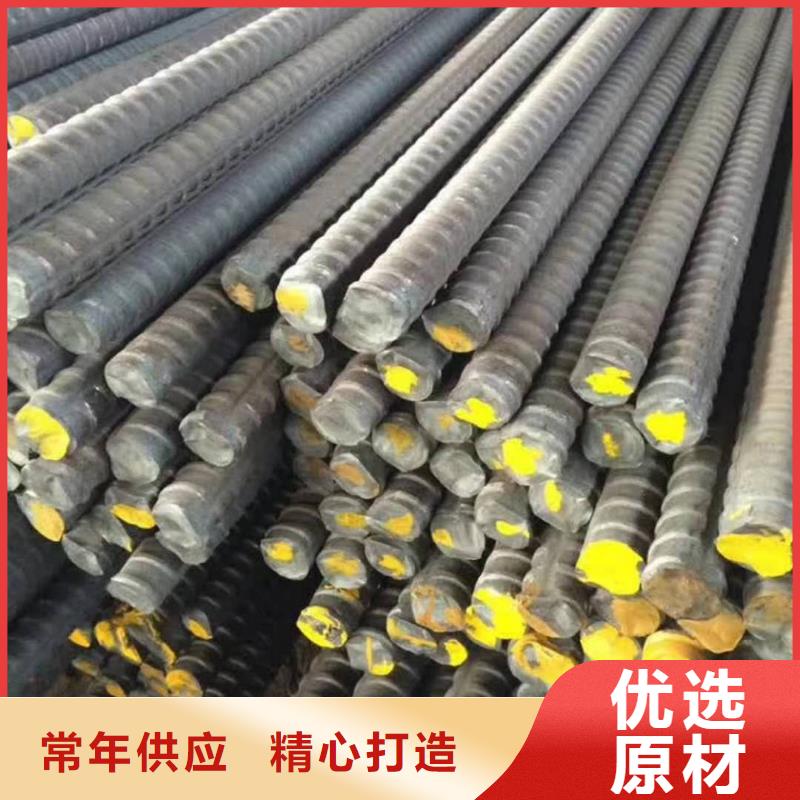 精轧螺纹钢镀锌钢管多种规格供您选择