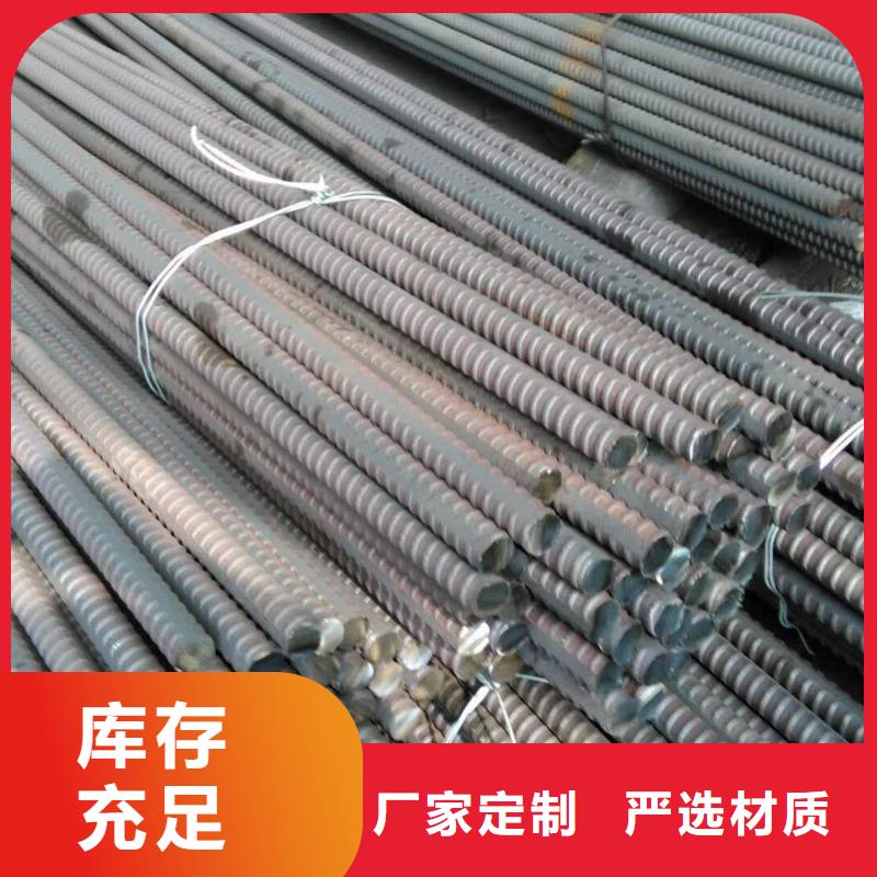 精轧螺纹钢镀锌钢管原厂制造