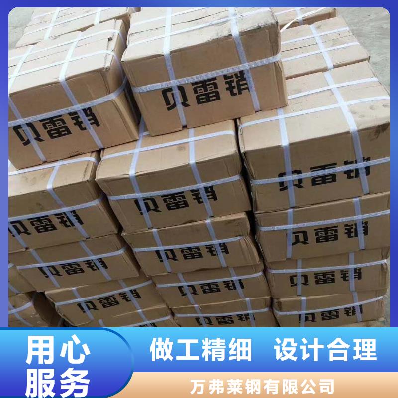 精轧螺纹钢黑方管诚信商家
