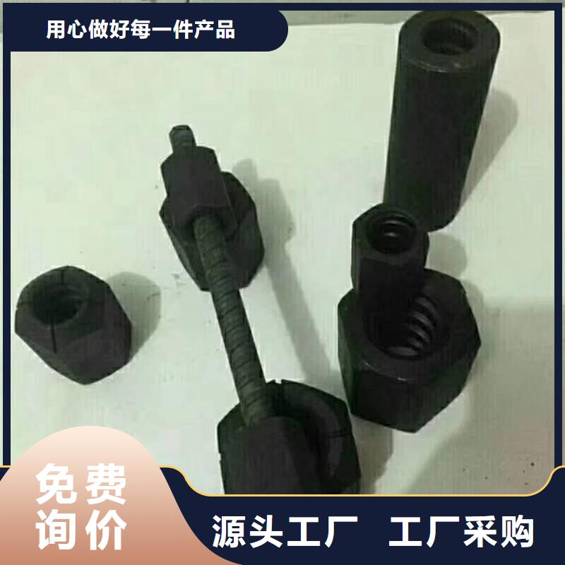 精轧螺纹钢,【黑方管】欢迎来电询价
