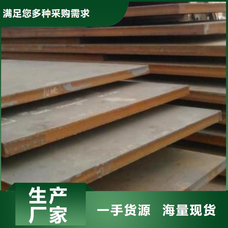 钢板钢塑复合管产品参数