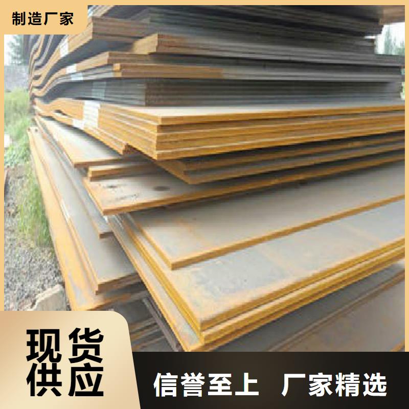 钢板镀锌方管多种工艺