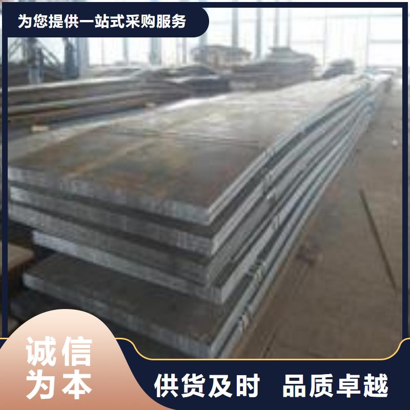 钢板-钢塑复合管打造行业品质