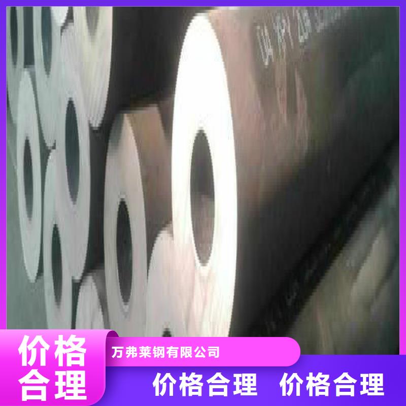 【无缝钢管镀锌钢管以质量求生存】