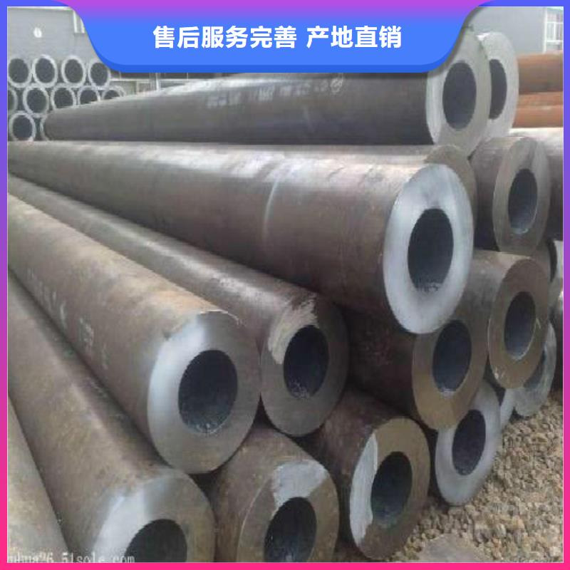 无缝钢管-合金管价格实惠