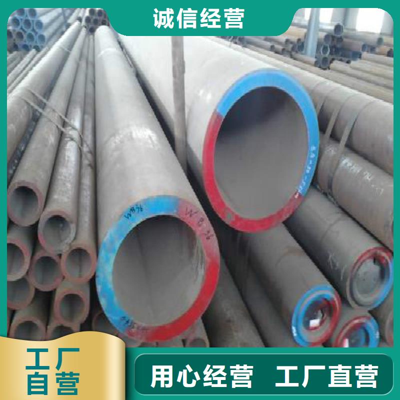 无缝钢管钢塑复合管免费询价