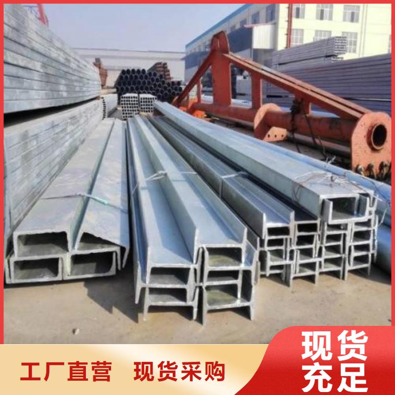 H型钢【螺旋】厂家质量过硬