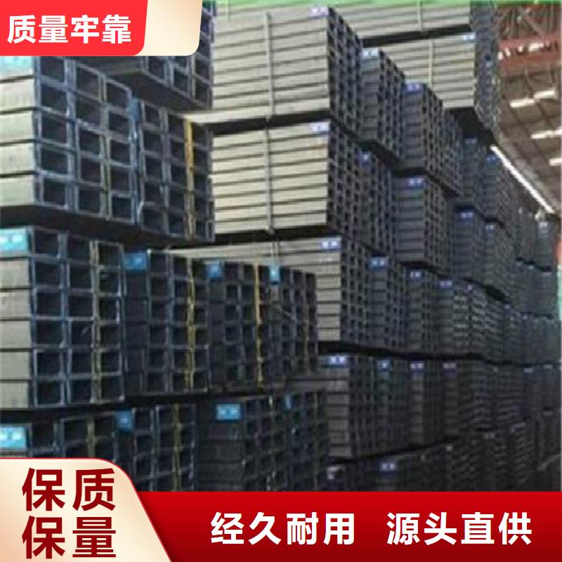 H型钢黑方管原厂制造