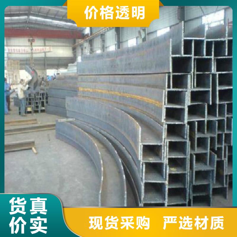 H型钢【黑方管】从源头保证品质