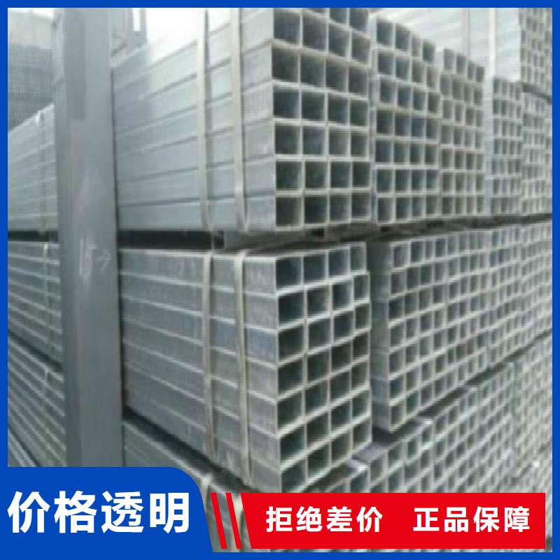复合管钢塑复合管市场报价