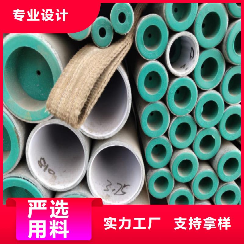 复合管_钢塑复合管拒绝伪劣产品