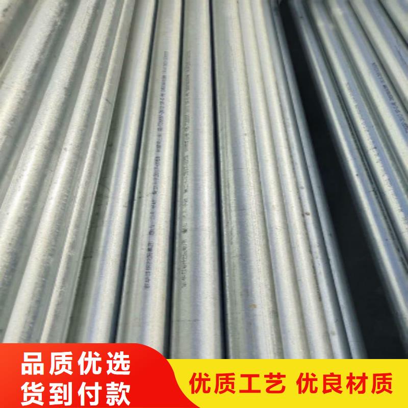 复合管黑方管精工细作品质优良