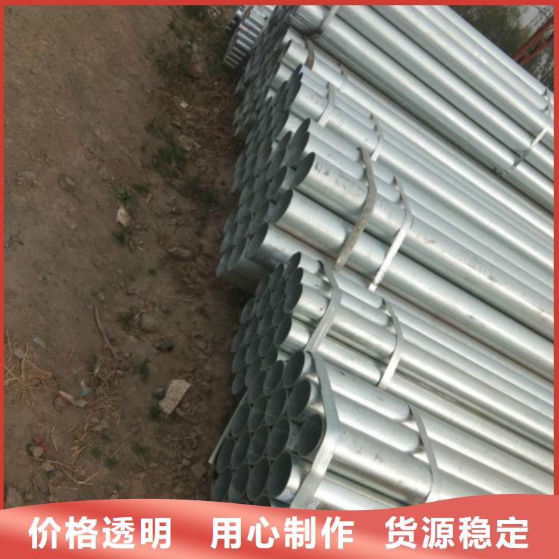 复合管_镀锌管品牌企业