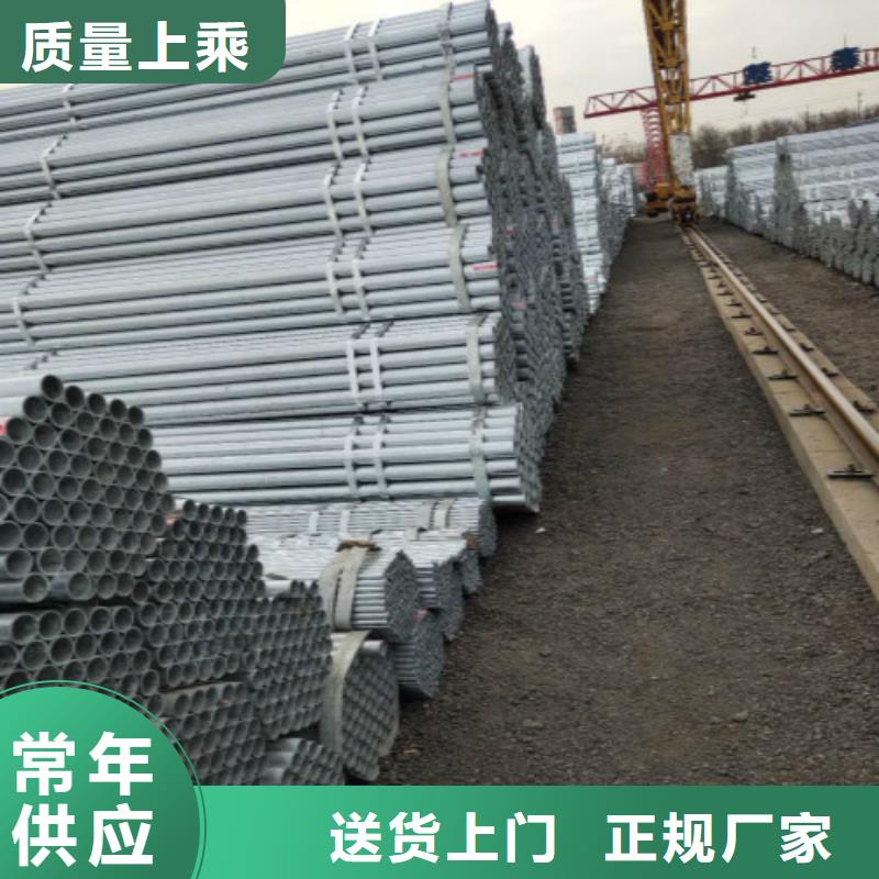 复合管,镀锌管生产加工