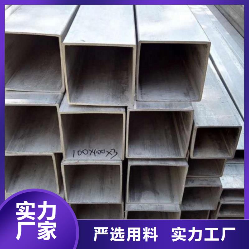 不锈钢焊管不锈钢管可定制有保障