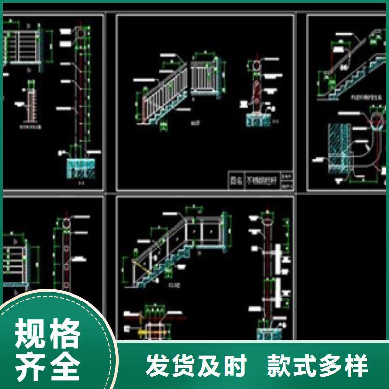 不锈钢护栏【异形钢管】大库存无缺货危机