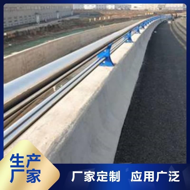 不锈钢护栏-Q355B钢管多年厂家可靠