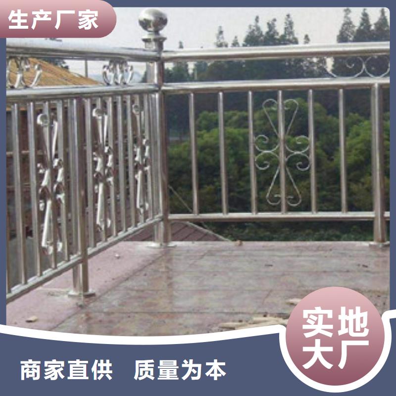 不锈钢护栏不锈钢配件符合国家标准