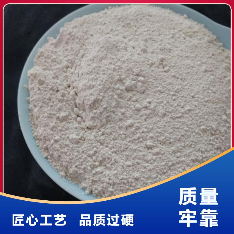 氧化镁聚合氯化铝严格把控质量