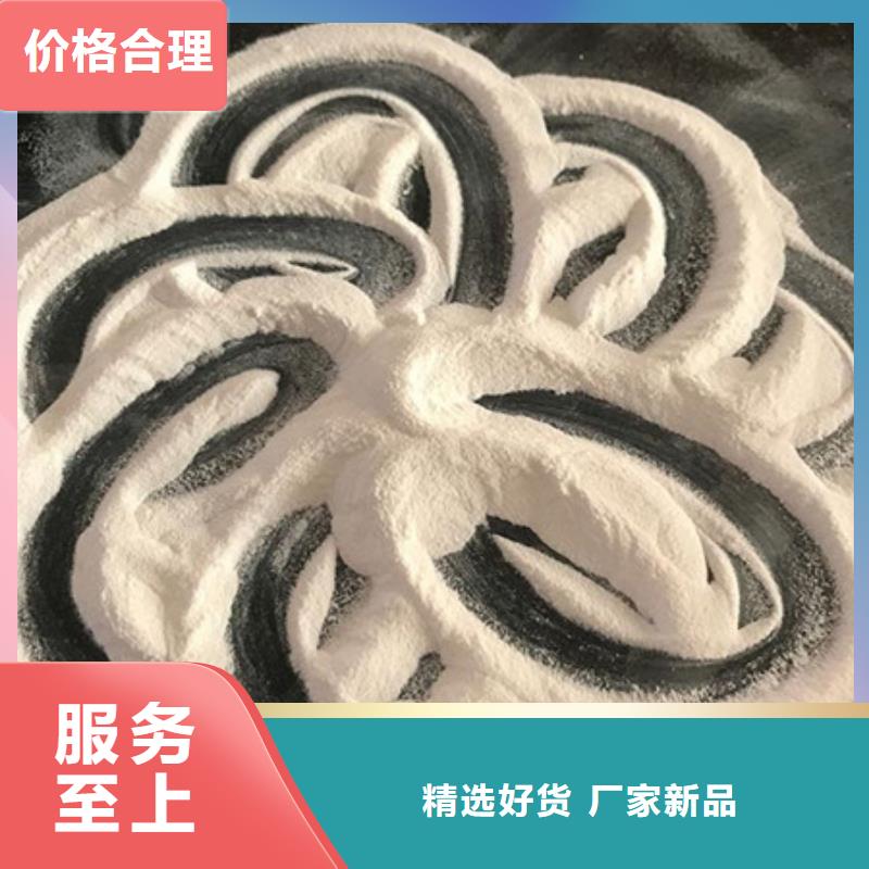 氧化镁准时交付