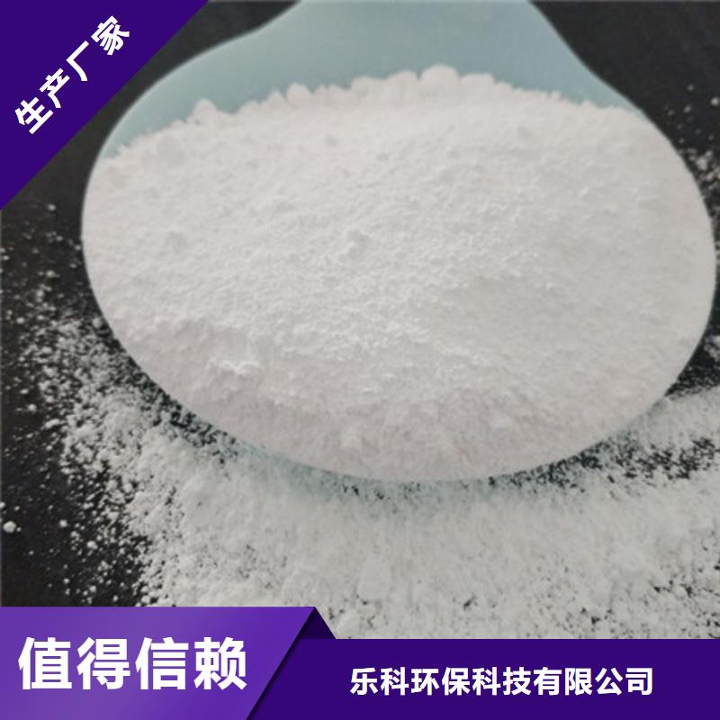 氧化镁工业葡萄糖一站式厂家