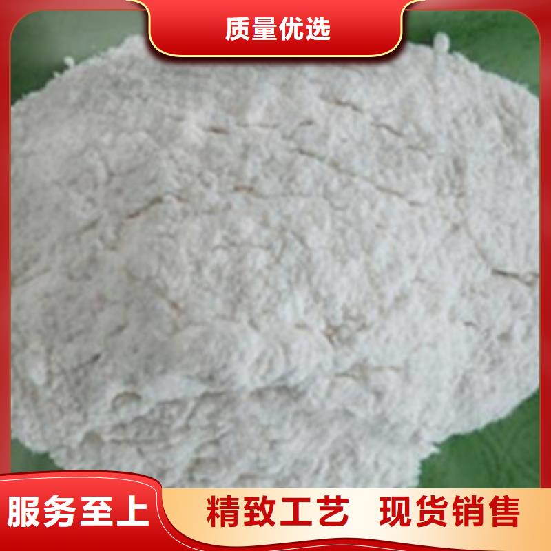 氧化镁工业葡萄糖联系厂家