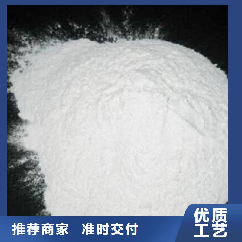 葡萄糖,聚合氯化铝现货