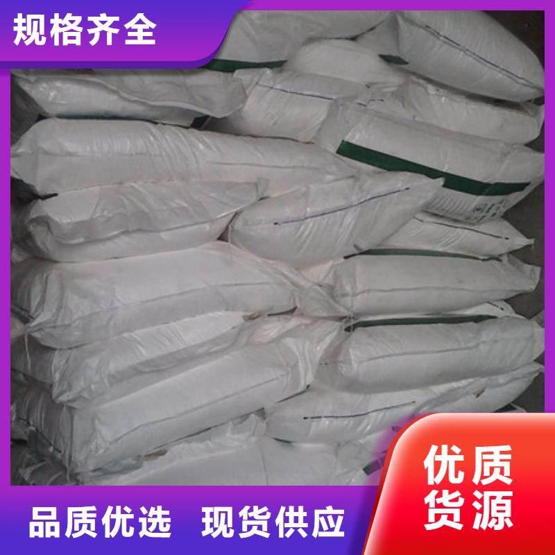 葡萄糖活性炭追求细节品质