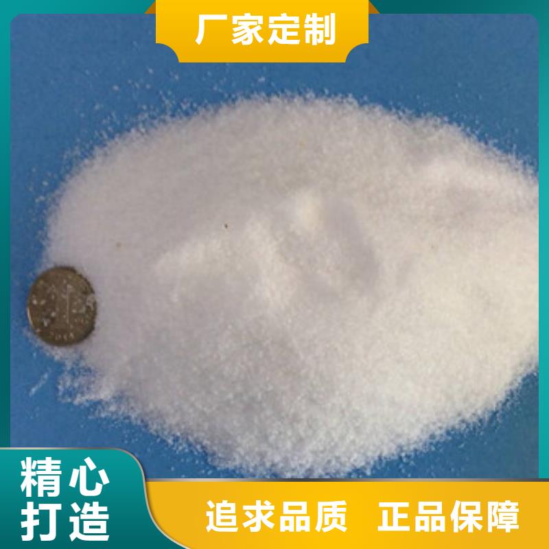 【葡萄糖工业葡萄糖可定制】
