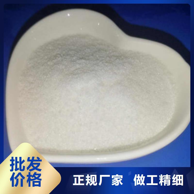葡萄糖聚合氯化铝实力优品