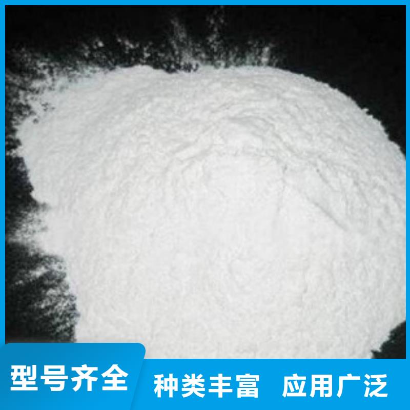 葡萄糖氯化镁专注细节使用放心