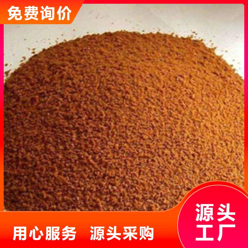 聚合氯化铝工业葡萄糖规格型号全