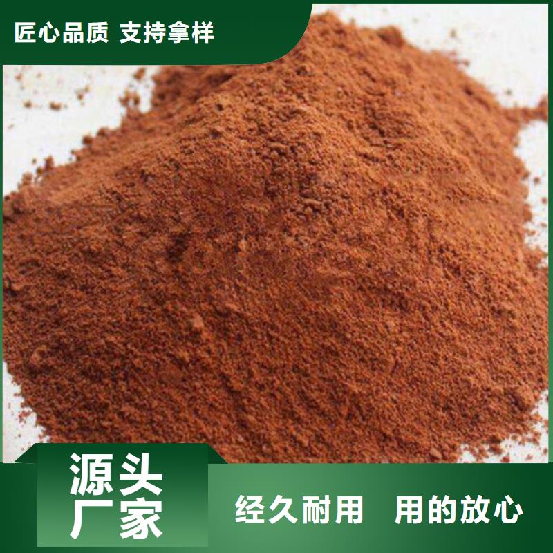 聚合氯化铝【氯化镁】批发货源