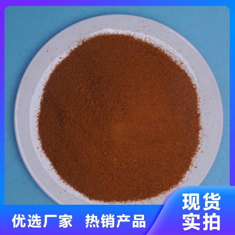 【聚合氯化铝】工业葡萄糖客户信赖的厂家