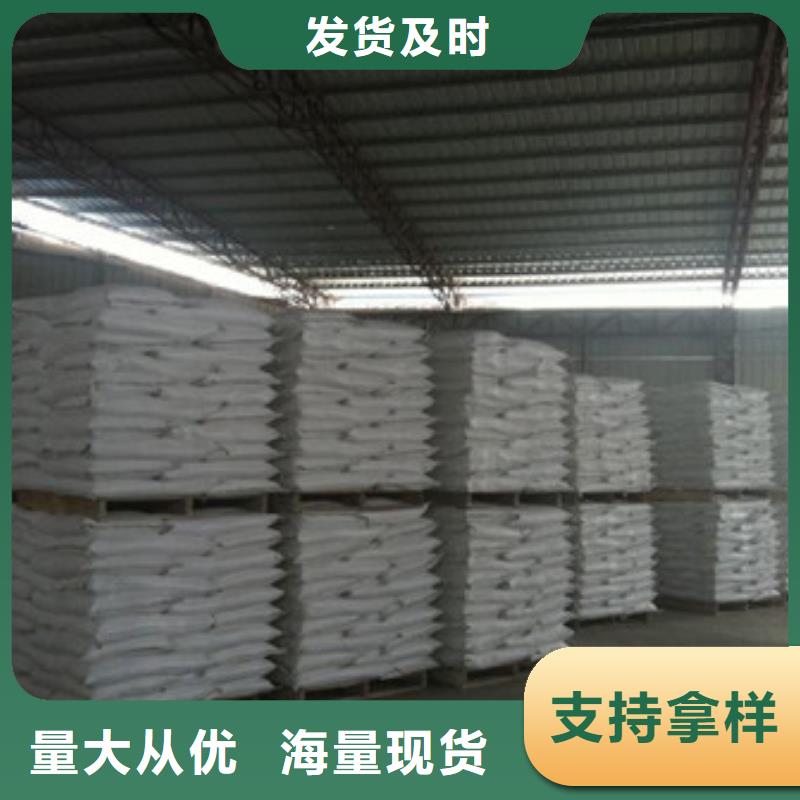 硫酸钡阻垢剂质检合格出厂